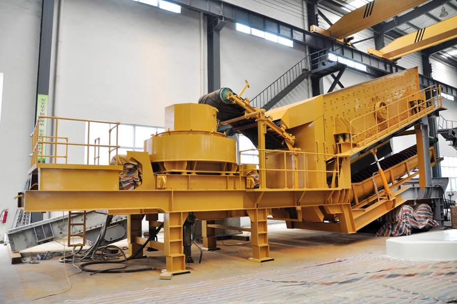 известковая шахта в Венесуэле